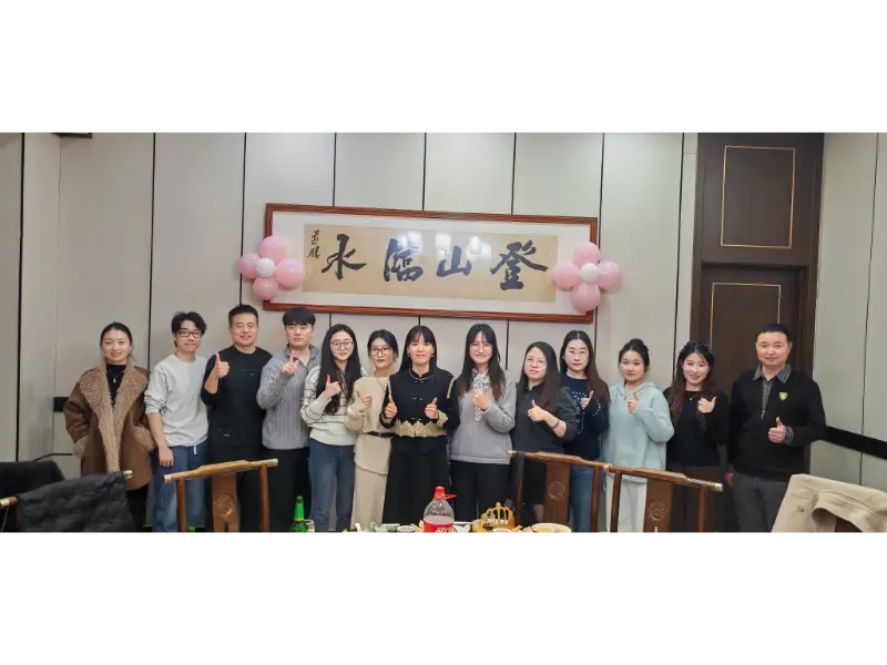 2026-এ চার্জ করা: মাওটং শ্রেষ্ঠত্বের দৃষ্টিভঙ্গি নিয়ে নববর্ষ উদযাপন করে